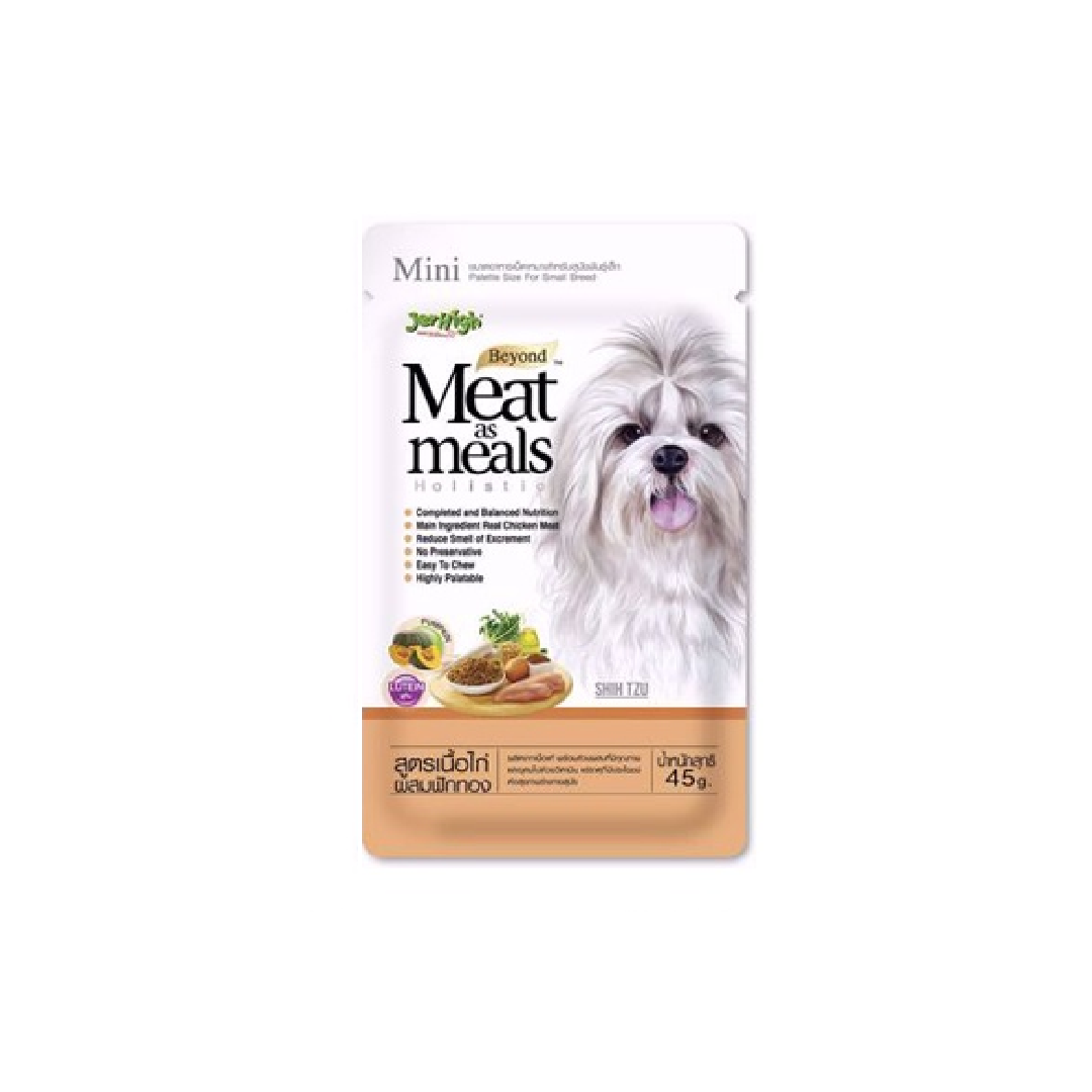 J/H Meat As Meal เม็ดนุ่ม-รสไก่และฟักทอง 45 g.