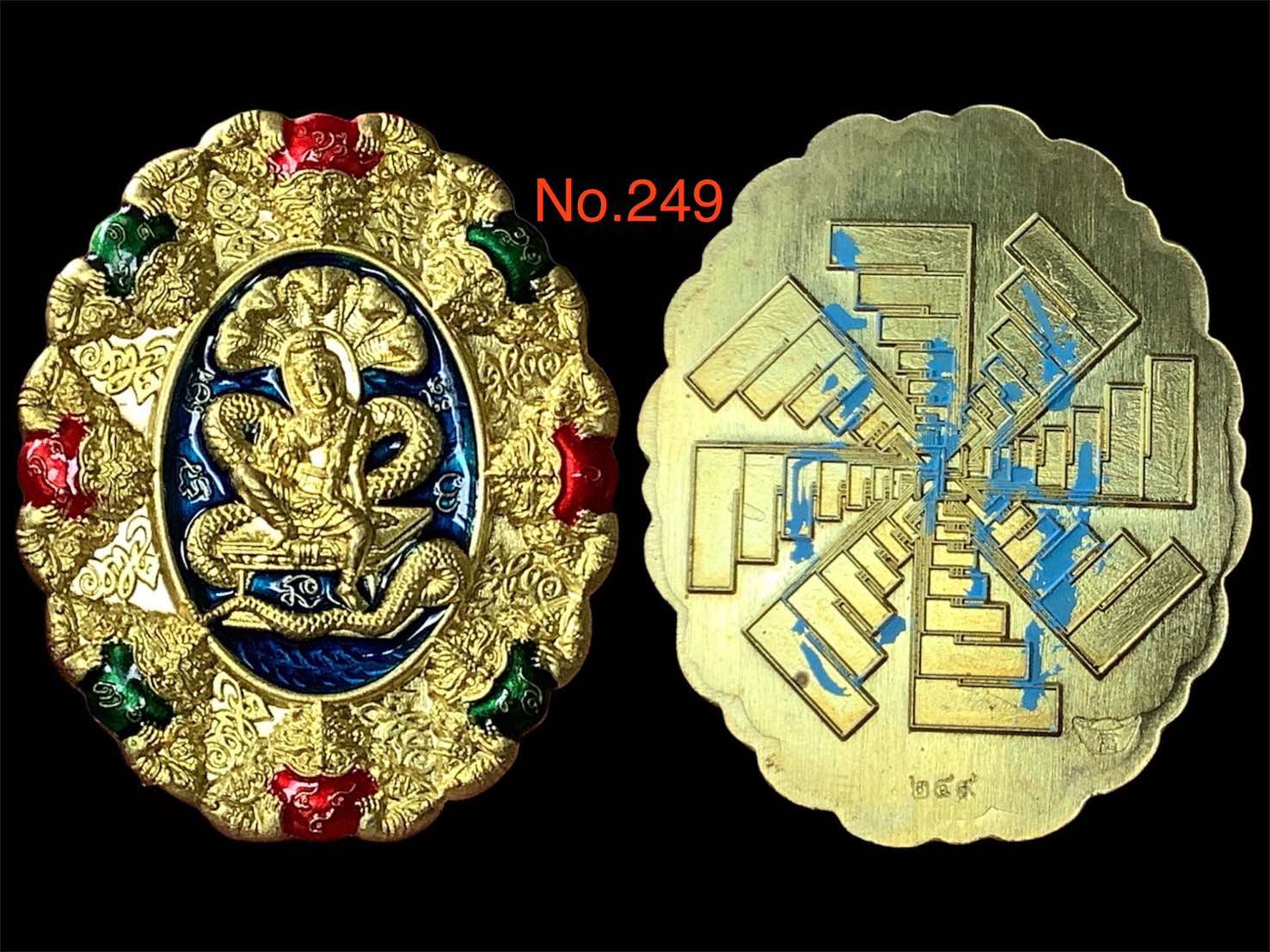 จตุคามรามเทพ รุ่น ปาฏิหาริย์เหนือดวง หลวงพ่อโชติ วัดพุทไธศวรรย์