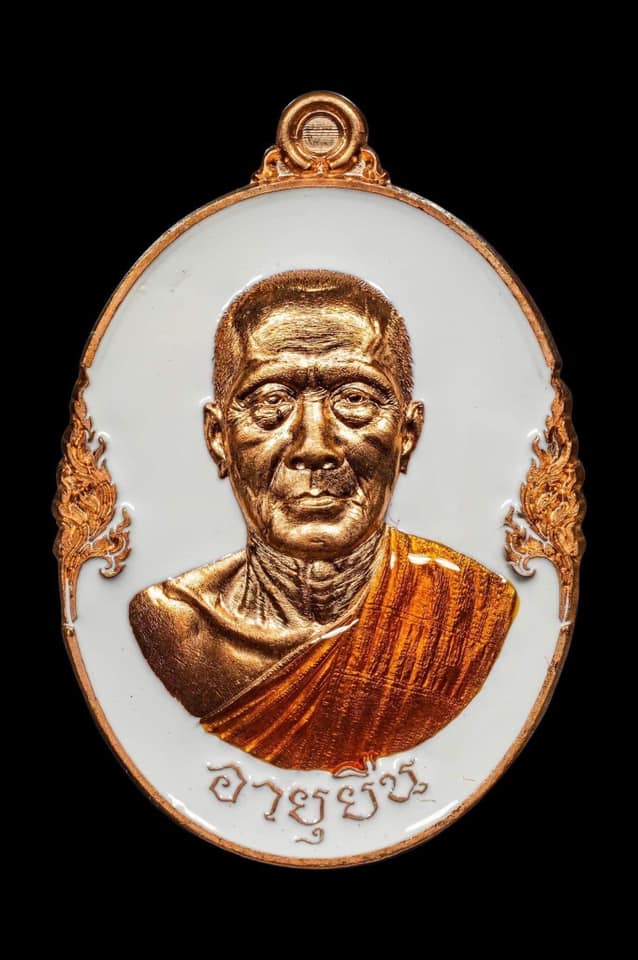 รุ่น ปาฏิหาริย์ หลวงพ่อทอง พิมพ์ไข่