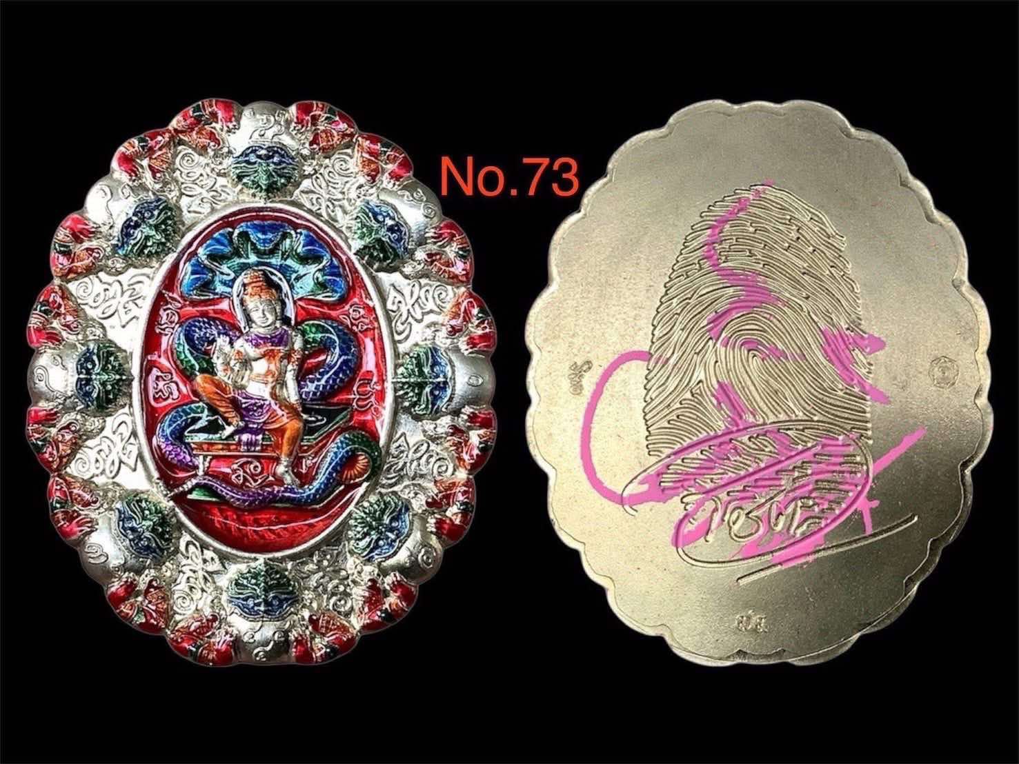 จตุคามรามเทพ รุ่น ปาฏิหาริย์เหนือดวง หลวงพ่อโชติ วัดพุทไธศวรรย์