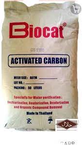 สารกรองคาร์บอน BIOCAT ID1100