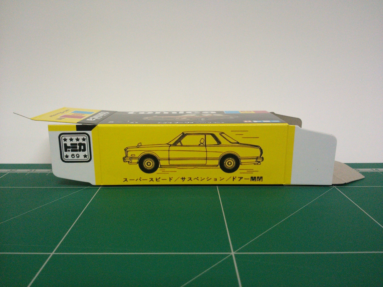 กล่องพิมพ์ Reproduction Box สำหรับ Tomica Black Box No.69 Toyota Mark II 2600 Grande (กล่องเปล่า, ไม่มีรถ)