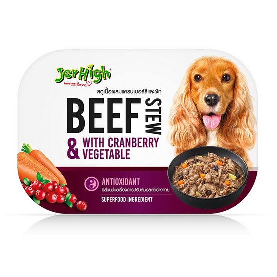 Jerhigh Stew สตูเนื้อและแคนเบอรี่ 200 กรัม