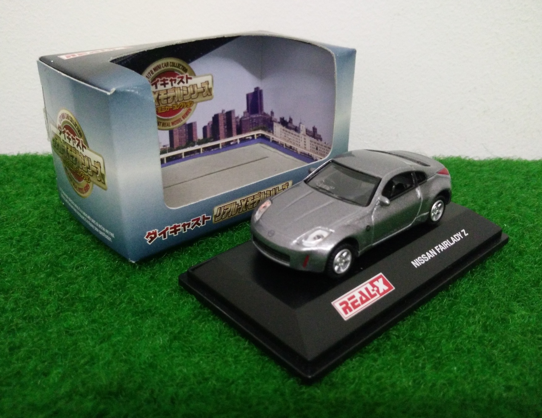 Real-X Nissan Fairlady Z