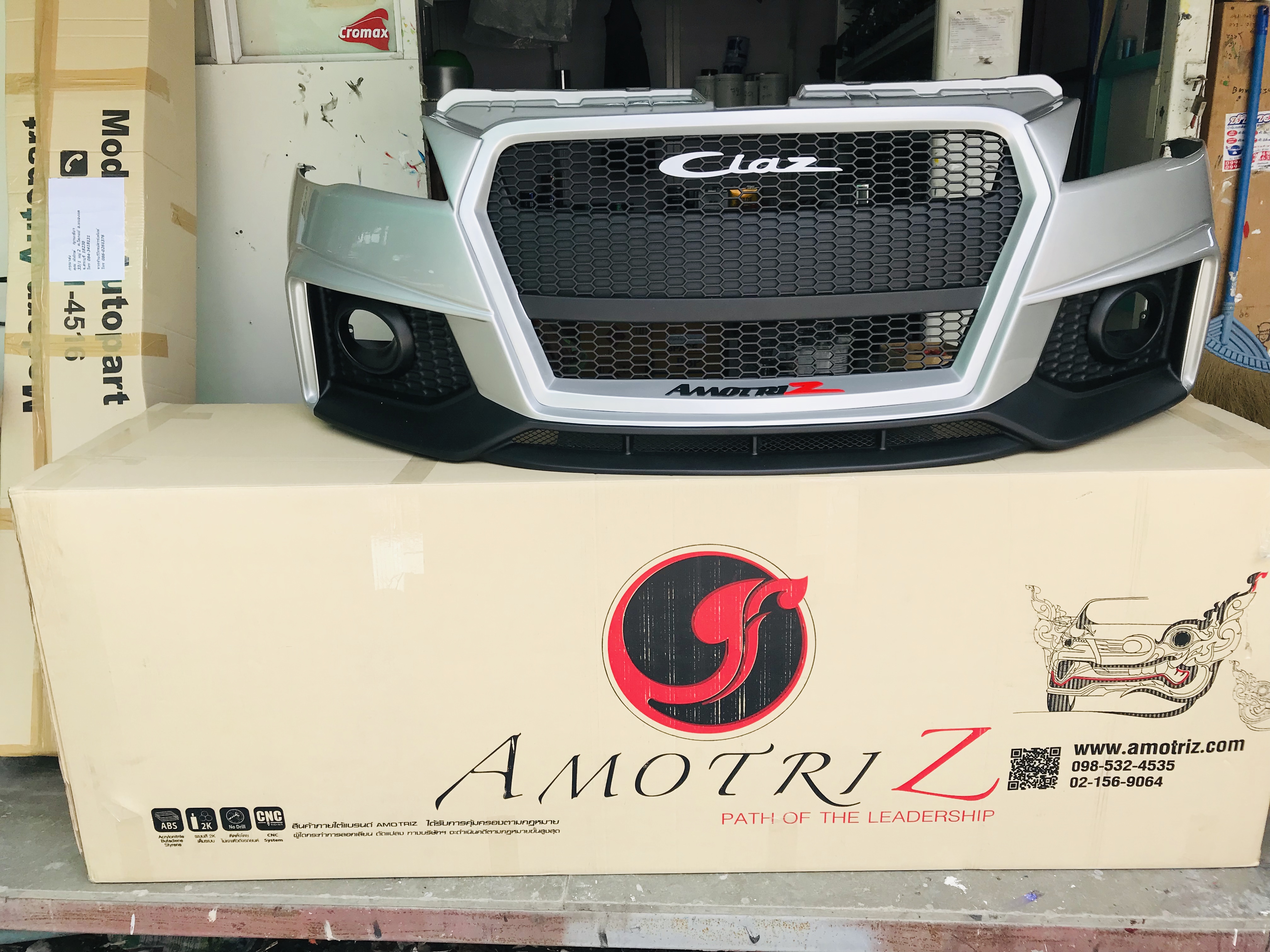 ชุดแต่ง Ciaz-หน้า Audi