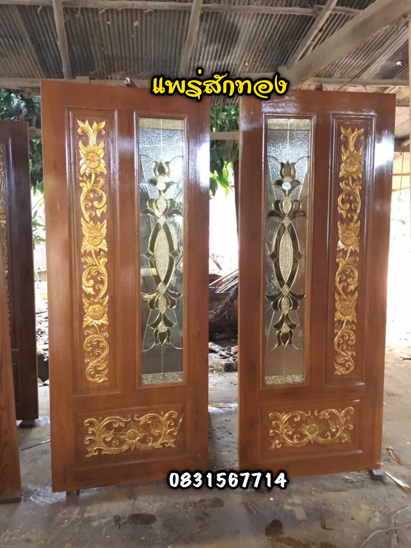 ประตูไม้สักกระจกนิรภัยบานคู่