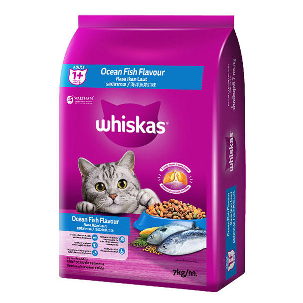 Whiskas ( แมวโต-รสปลาทะเล) 7 kg.
