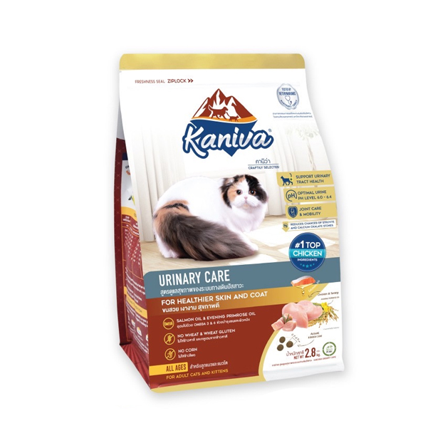 Kaniva แมว 4 เดือนขึ้นไป สูตร Urinary Care 2.8 Kg