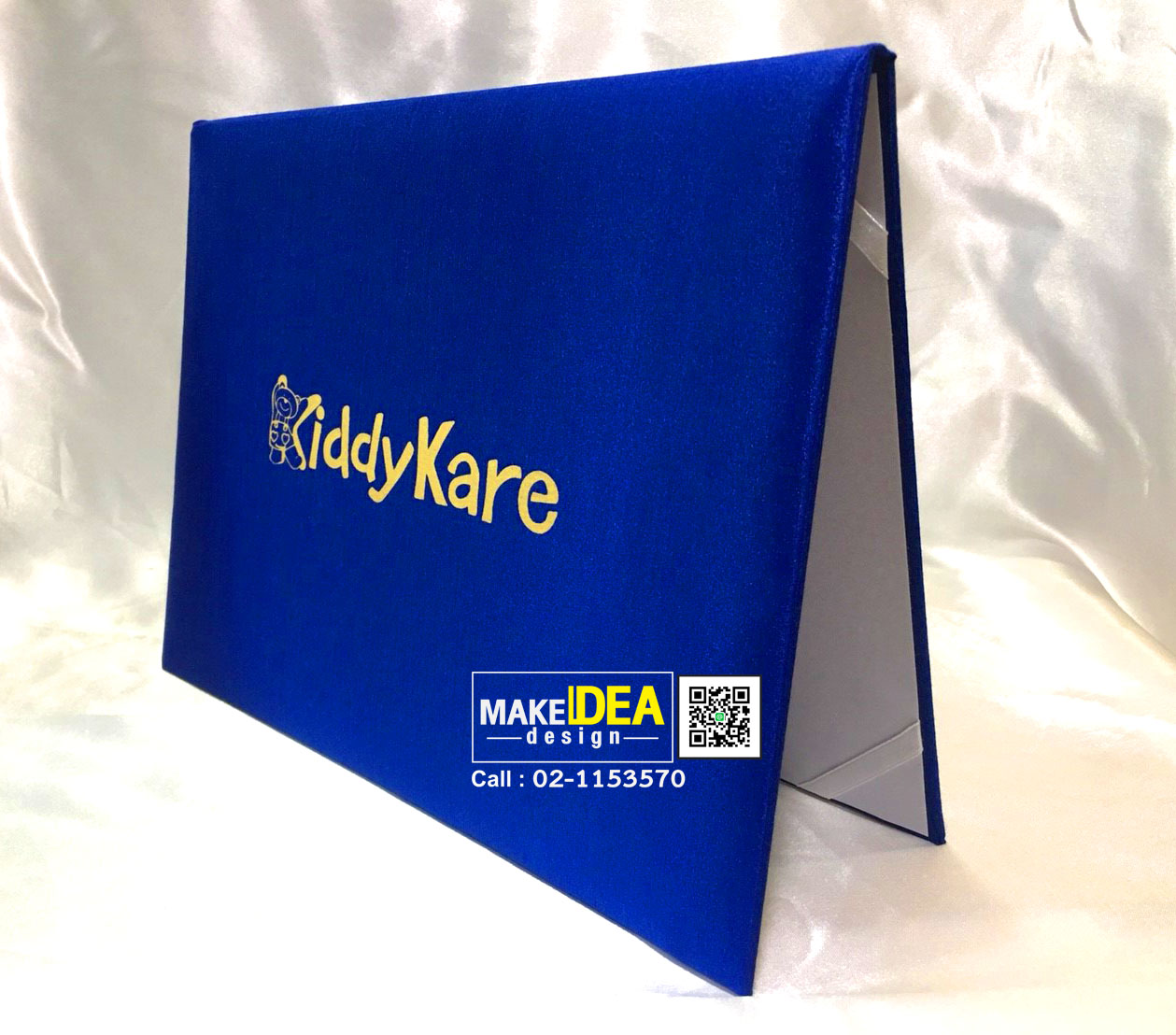 ปกใส่ใบประกาศนียบัตร Kiddy Kare