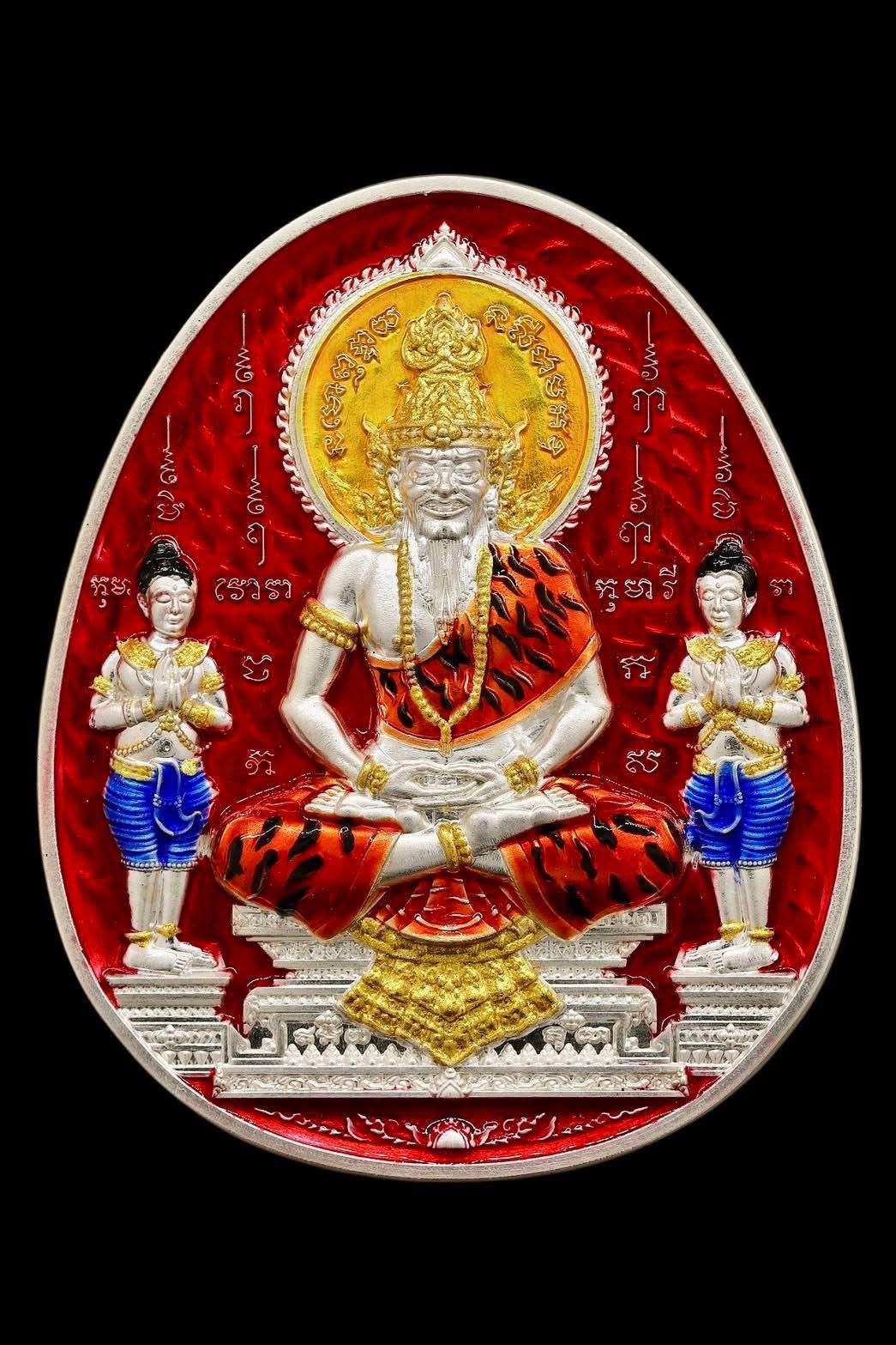 เปิดจอง พระผงบรมครูพ่อปู่ฤาษีนารอทหัวใจกุมารทอง ปลุกเสก 9/8/68