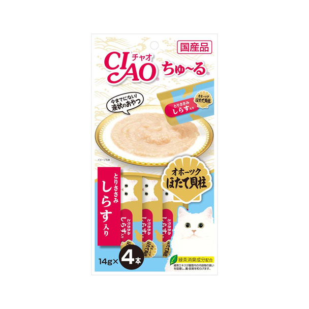 CIAO SC-103 แมวเลีย-เนื้อสันในไก่กับหอยเชลล์และปลาข้าวสาร