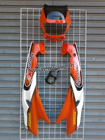 ชุดสีแดชตัวเก่า เฟรม Dash 01