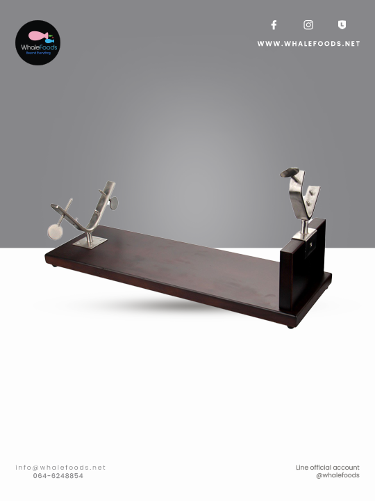 IBERICO HAM HOLDER (JAMONERO) & Ham stand Wood Oak (สีไม้โอ๊ค)