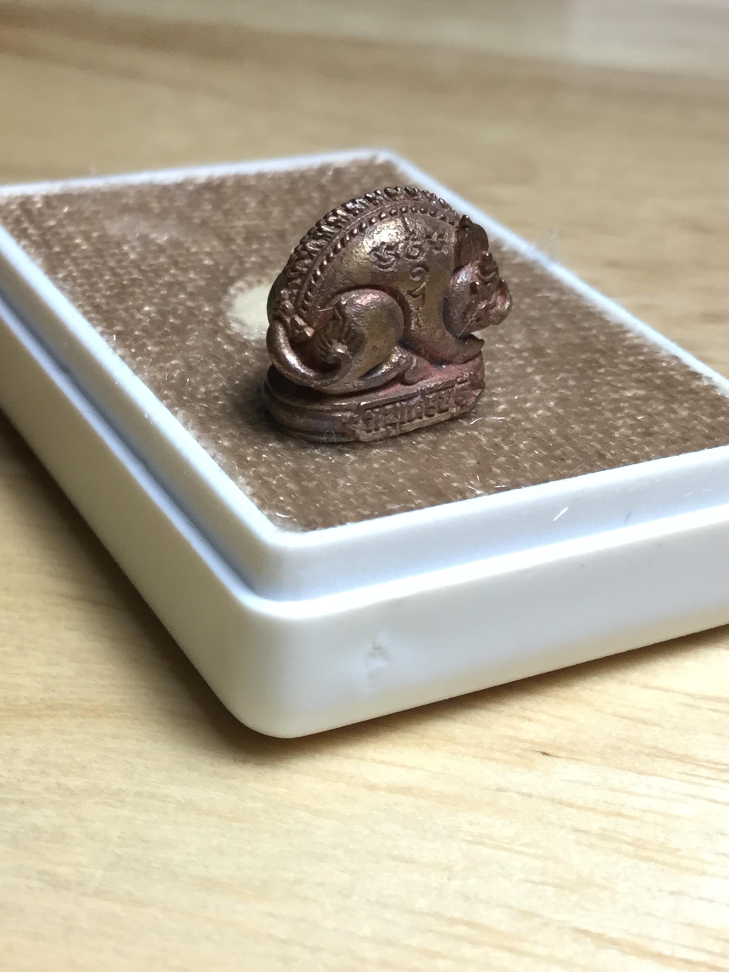 หมูเศรษฐี ปี62 เนื้อมหาชนวน พิมพ์เล็ก หลวงพ่อสิน วัดระหารใหญ่