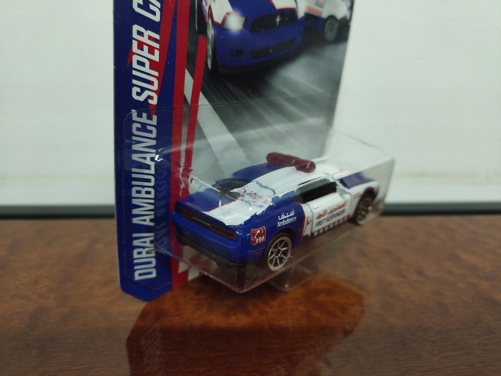 Majorette Dubai Ambulance super cars
