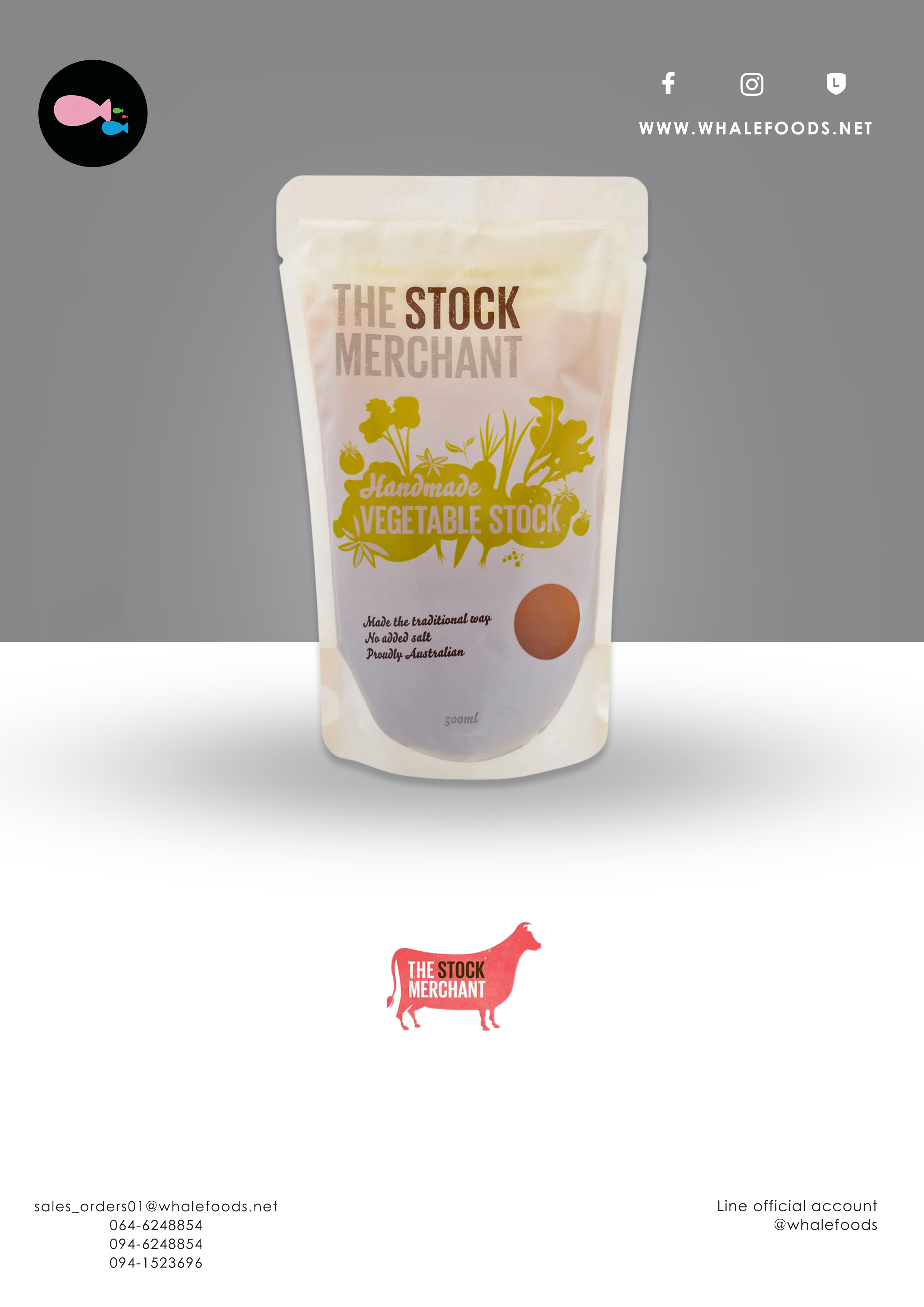 Stock Merchant vegetable