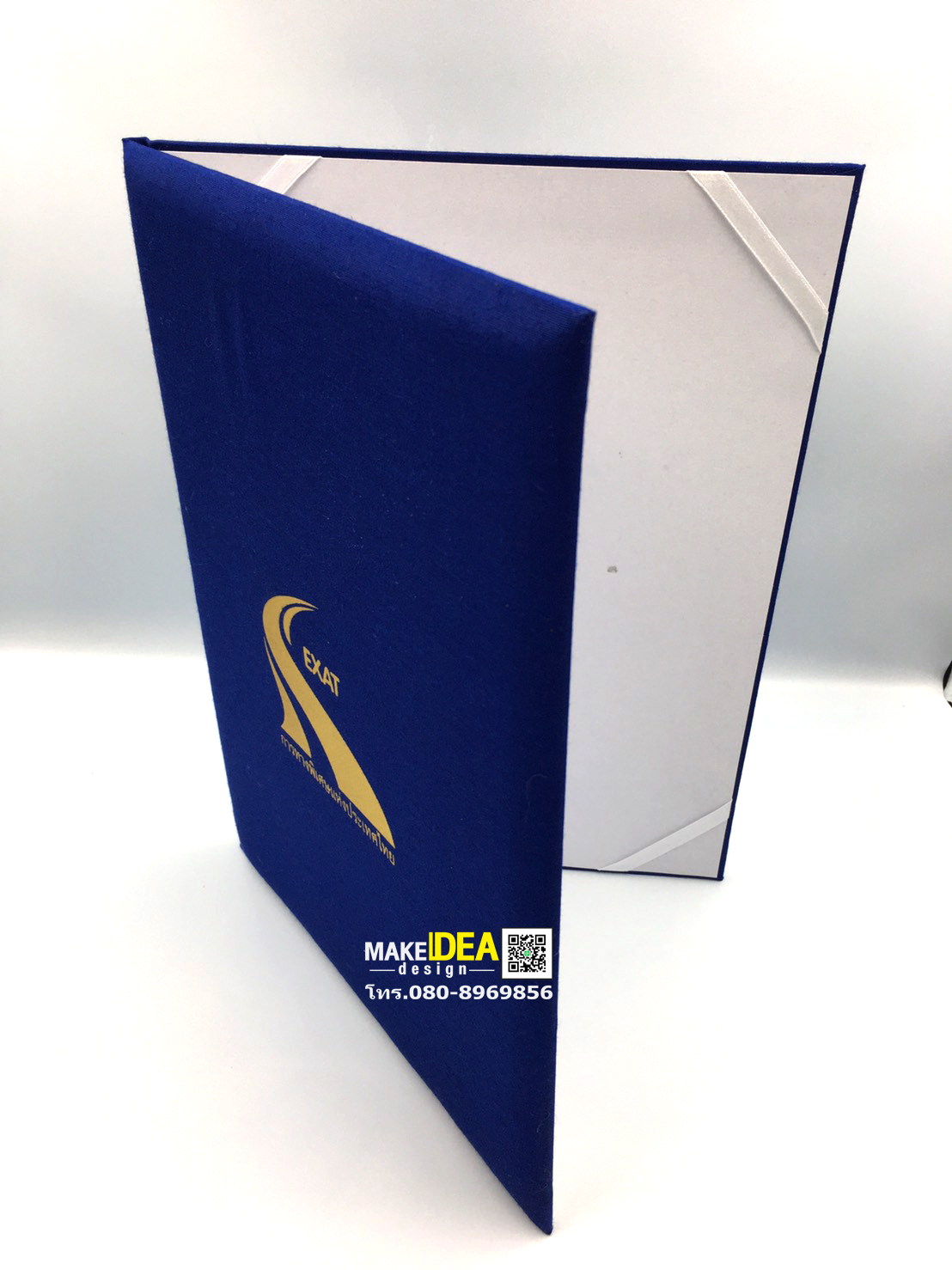 ปกผ้าไหมใส่ใบประกาศ ขนาด A4