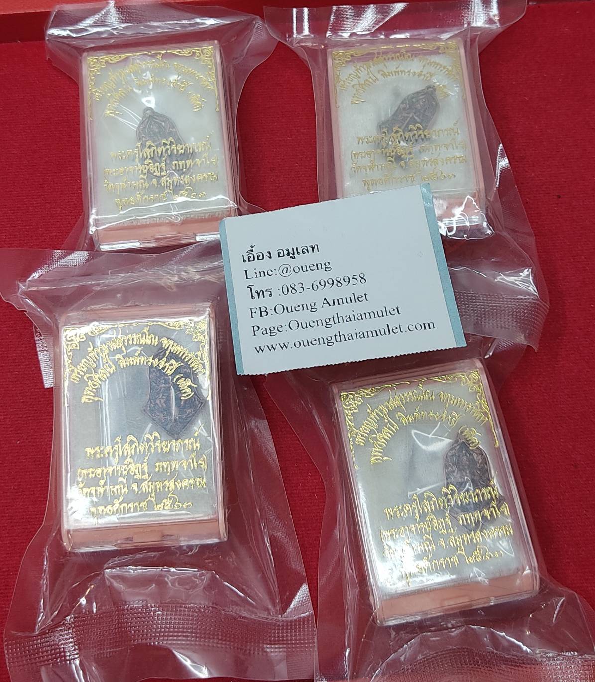 เหรียญท้าวเวสสุวรรณโณ จตุมหาราชิกา รุ่น พุทธศิลป์ทรงจำปี 3.15 เนื้อชนวนซาตินทองแดง พิมพ์เล็ก