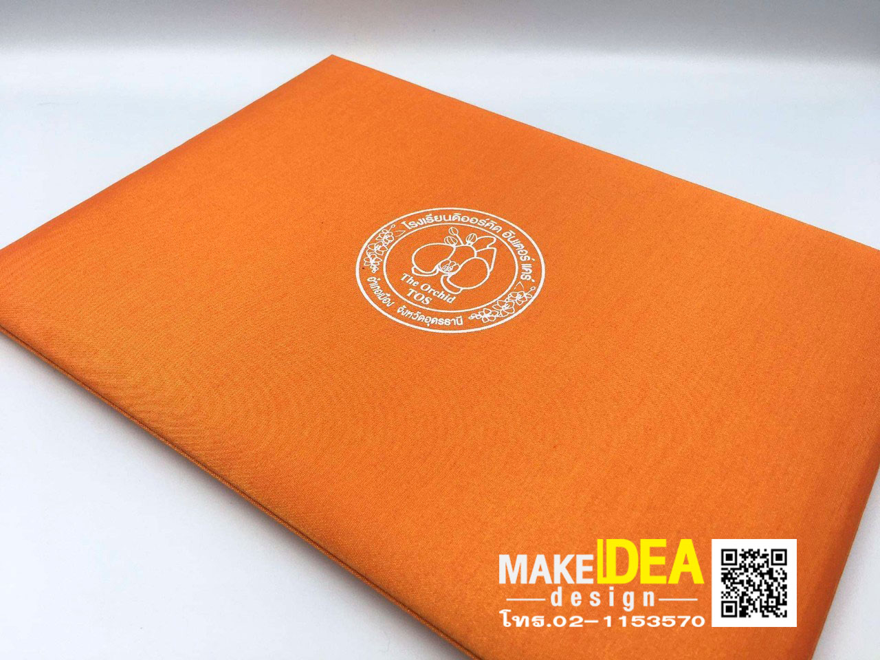 ปกผ้าไหมใส่ใบประกาศ ขนาด A4