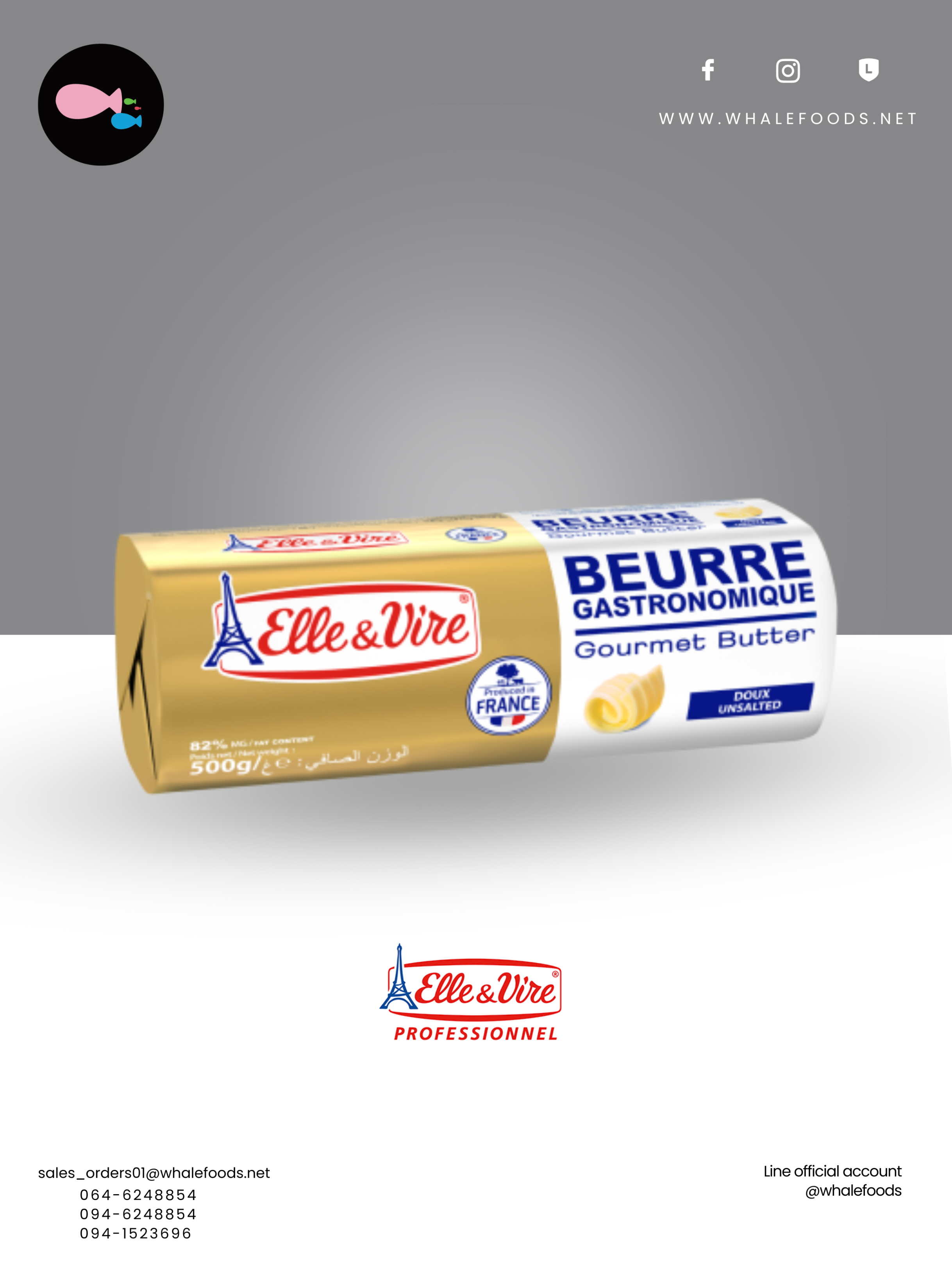 BUTTER UNSALTED GOURMET 82% SIZE : 500 G