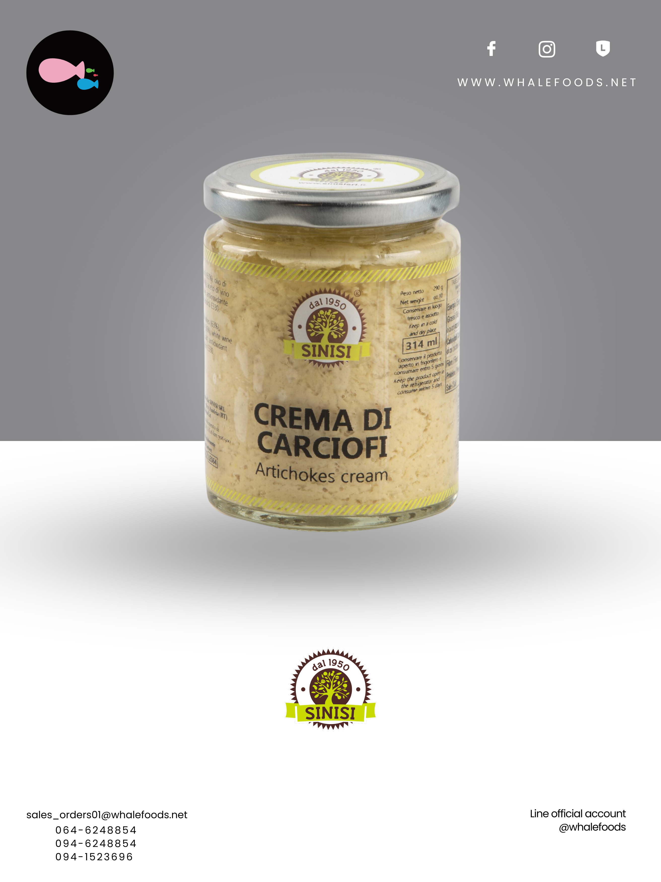ARTICHOKES PATÉ SIZE : 314 ML.