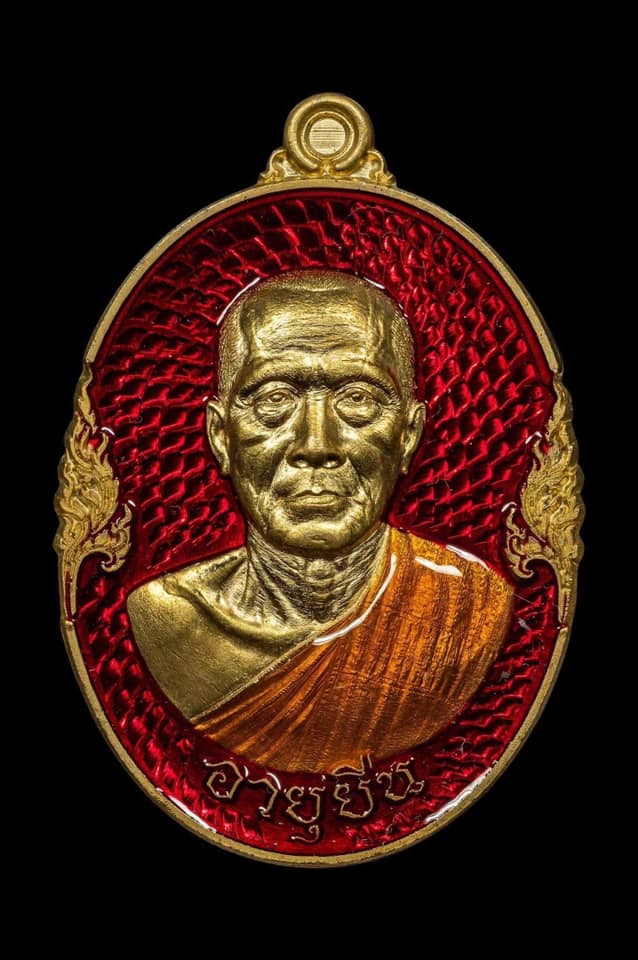 รุ่น ปาฏิหาริย์ หลวงพ่อทอง พิมพ์ไข่