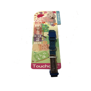 Touchdog ปลอกคอไนล่อนสีน้ำเงิน M 15 mm.