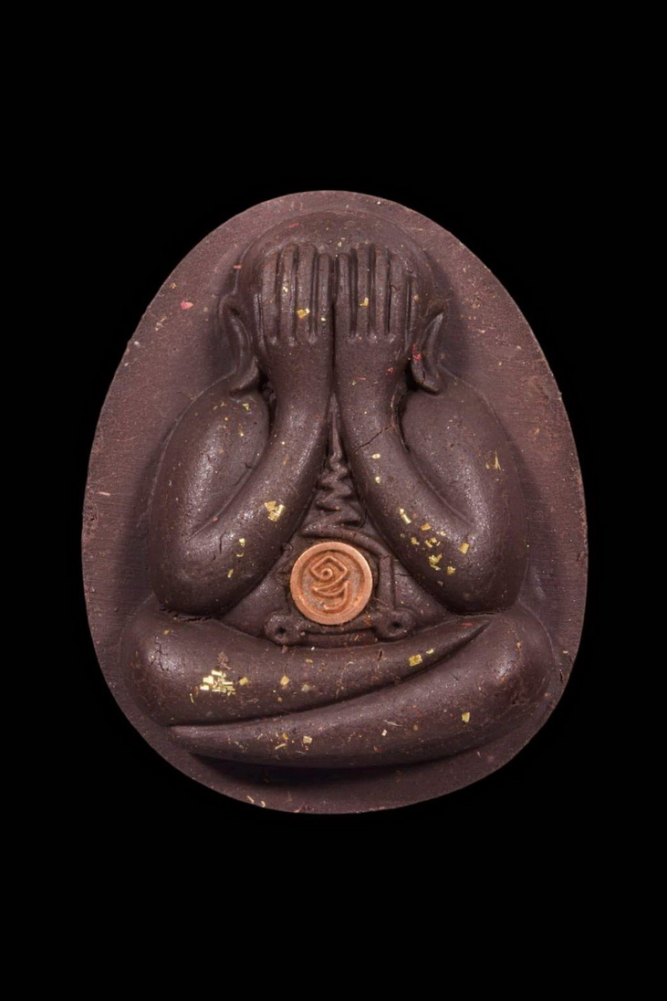 พระผงปิดตาจัมโบ้ ราชสีห์๑