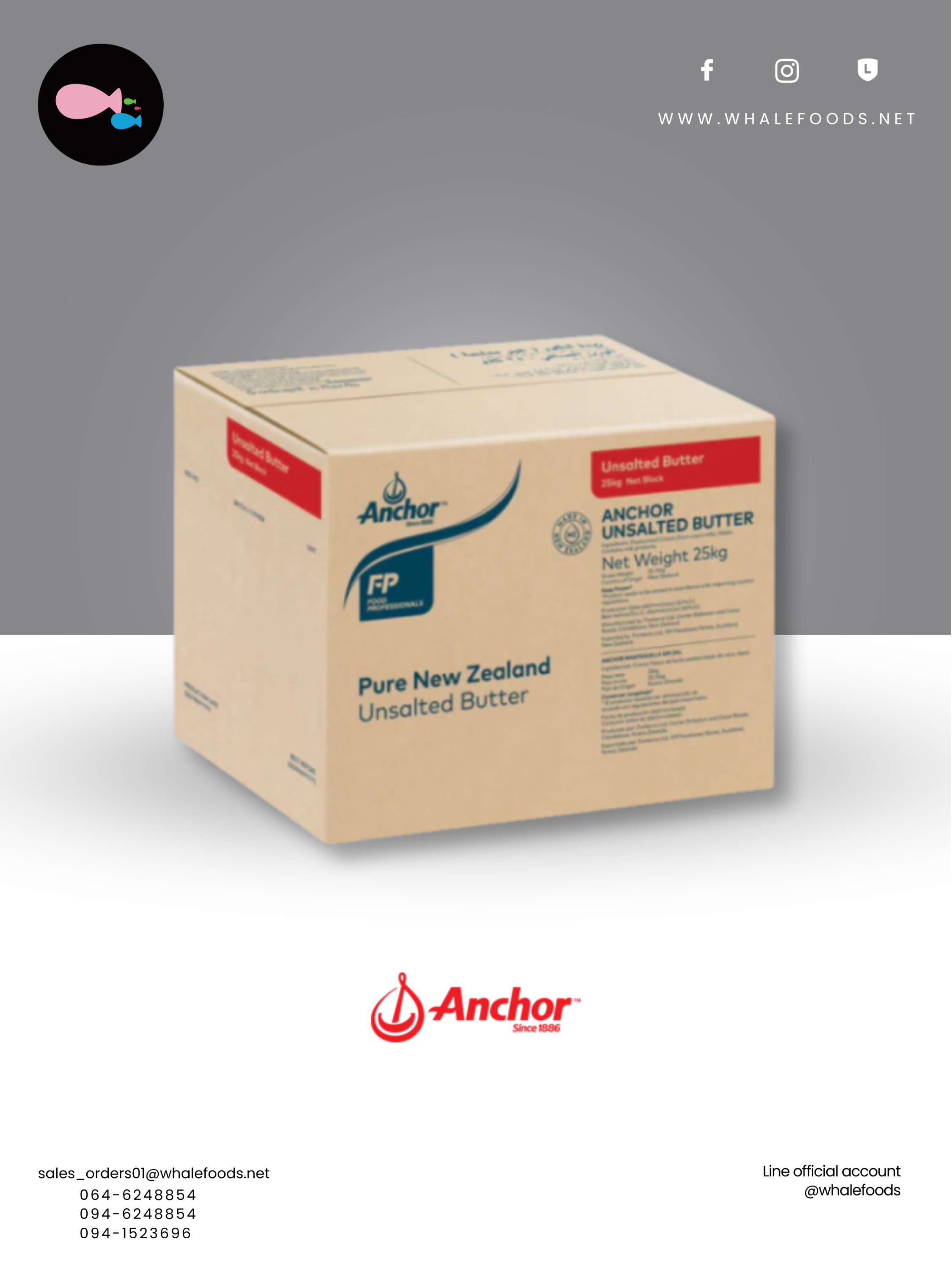 BUTTER BLOCK UNSALTED SIZE : 25KG.(1PC./BOX)