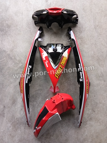ชุดสีมีโอ125 เฟรม Mio125 02