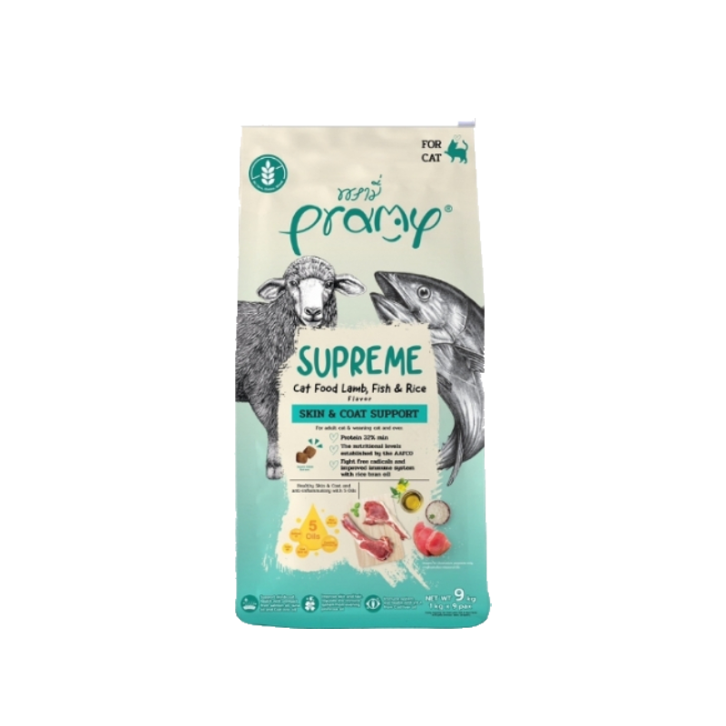 Pramy Supreme Skin & Coat - แกะ-ปลาและข้าว 10 Kg.