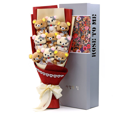 ช่อดอกไม้ - Rilakkuma No.05