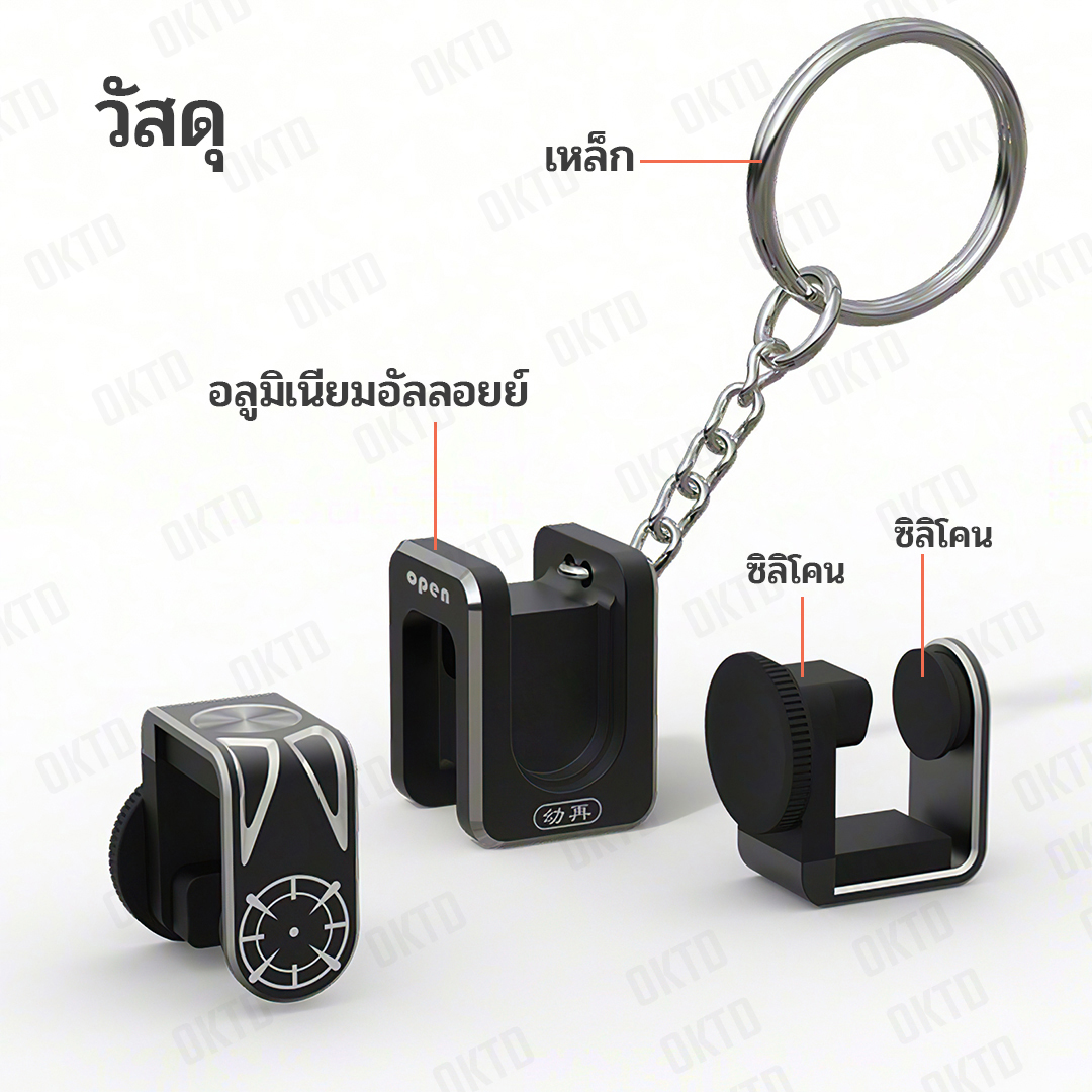 ปุ่มเล่นเกมมือถือแนว FPS ปุ่มสัมผัส กดเงียบไร้เสียง