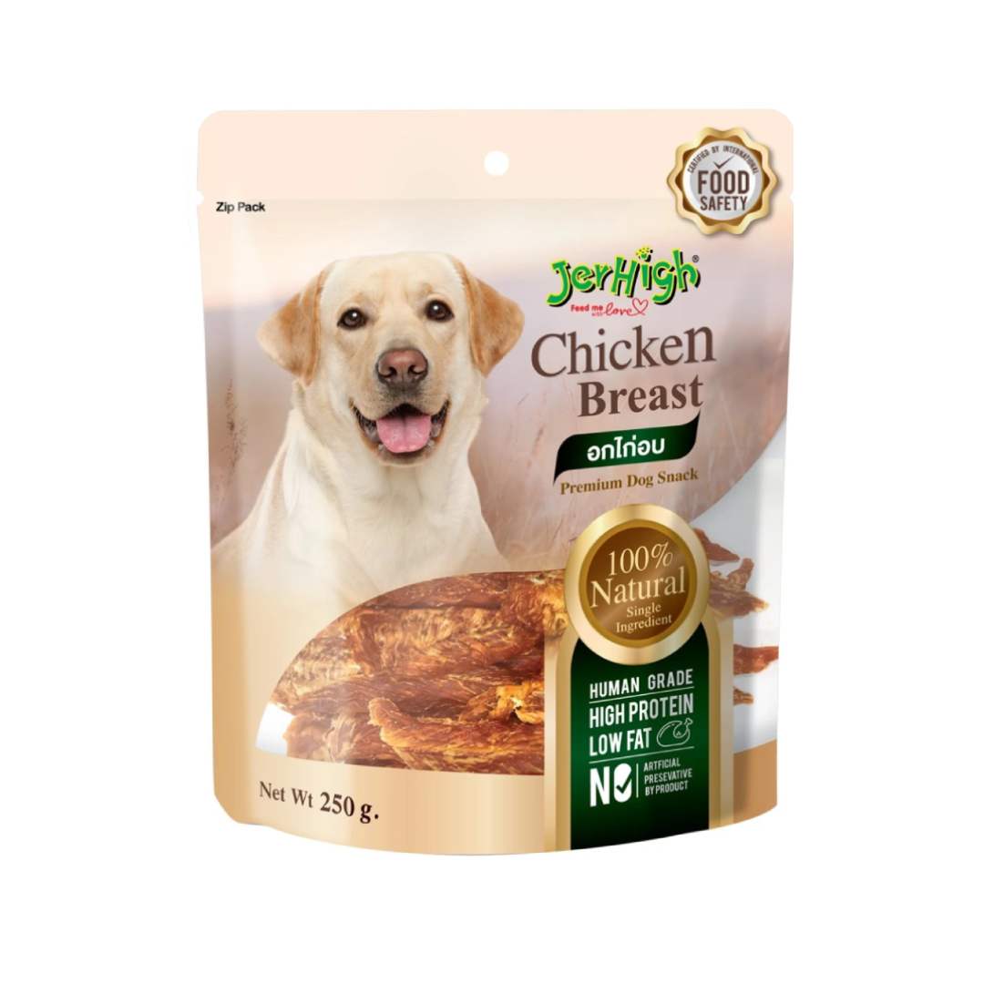 Jerhigh อกไก่อบ 250 g.