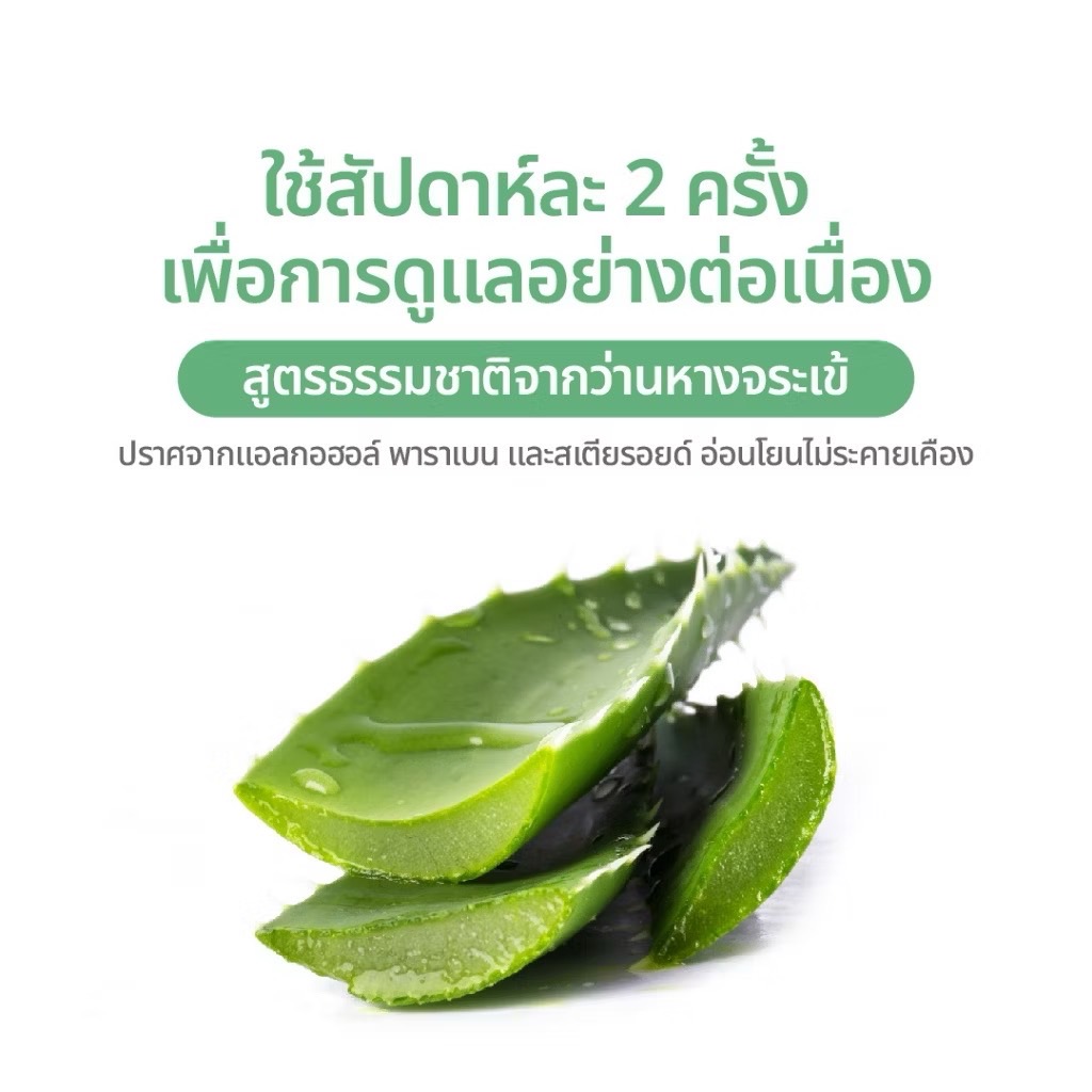 Dr.Zkin Ear Cleanser น้ำยาเช็ดหู 110 มล.