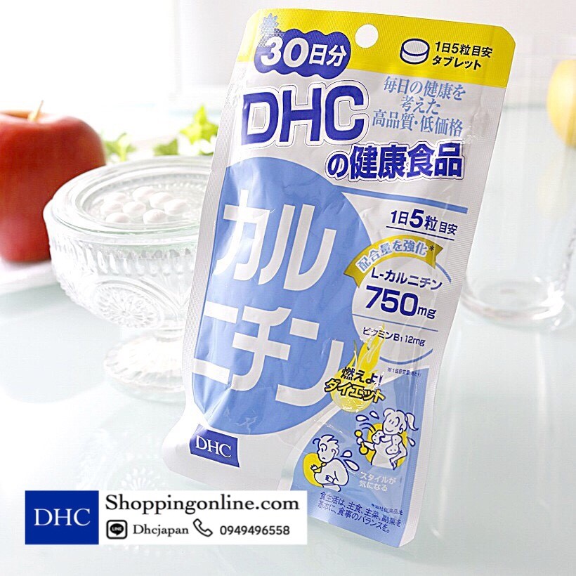 DHC KARUNIJIN 150เม็ด (30 วัน) ช่วยเร่งกระบวนการเผาผลาญ สูตรใหม่ เพิ่มปริมาณ karunichin เป็น 750 mg.