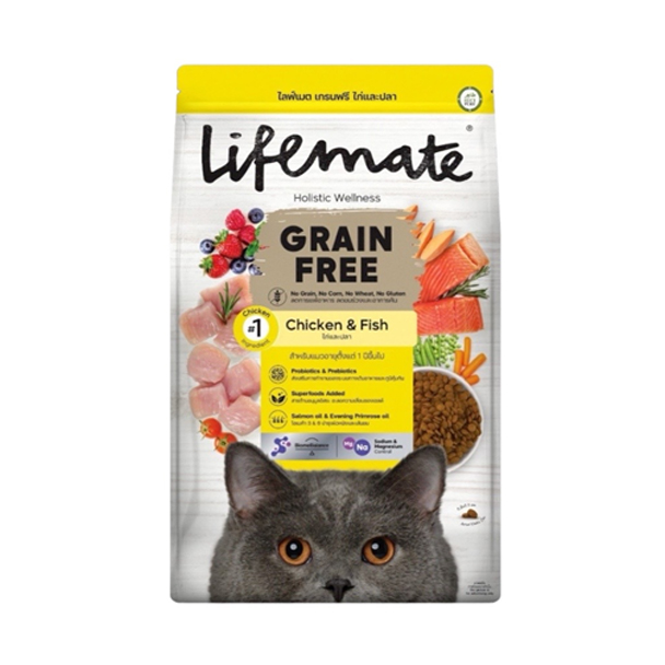Life Mate Grain Free C22 ไก่และปลา 1.3 กิโลกรัม