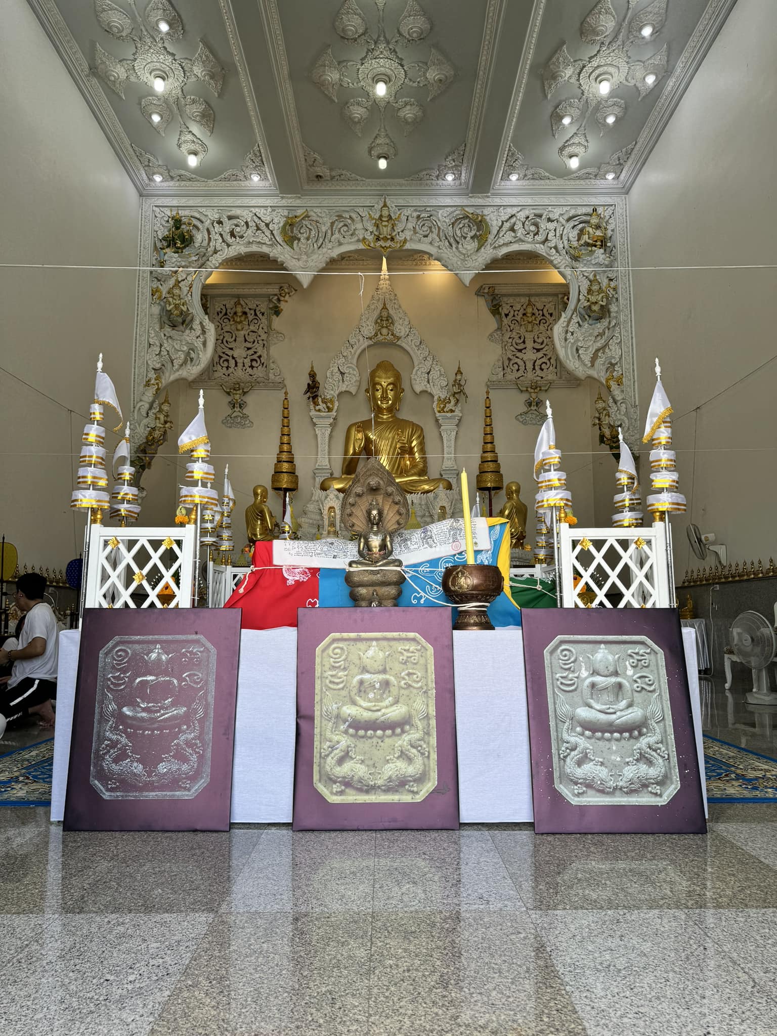 สมเด็จทรงมังกร รุ่นร่ำรวย วัดนาคปรก (ปิดจอง)