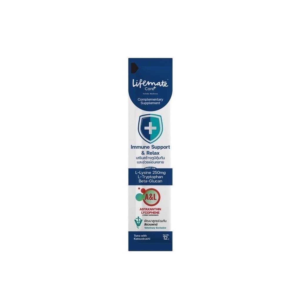 Life Mate Care+ Immune & Relax Support เสริมภูมิคุ้มกันและผ่อนคลาย 12 กรัม