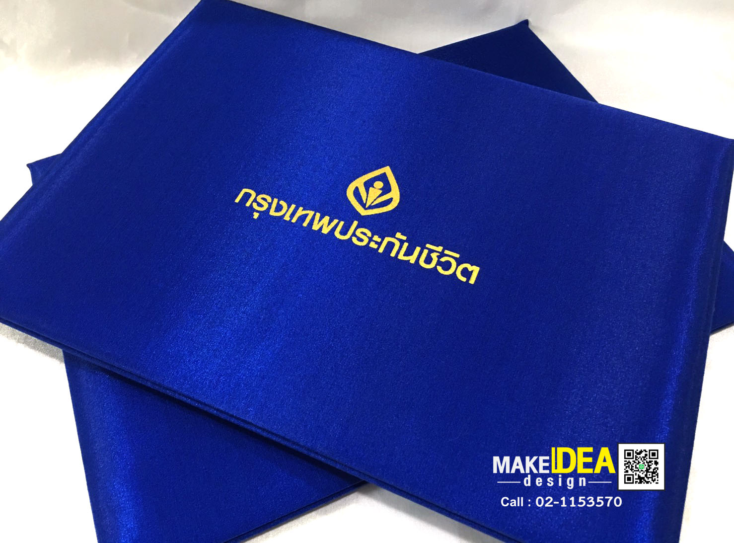 ปกผ้าไหมใส่ใบประกาศ ขนาด A4