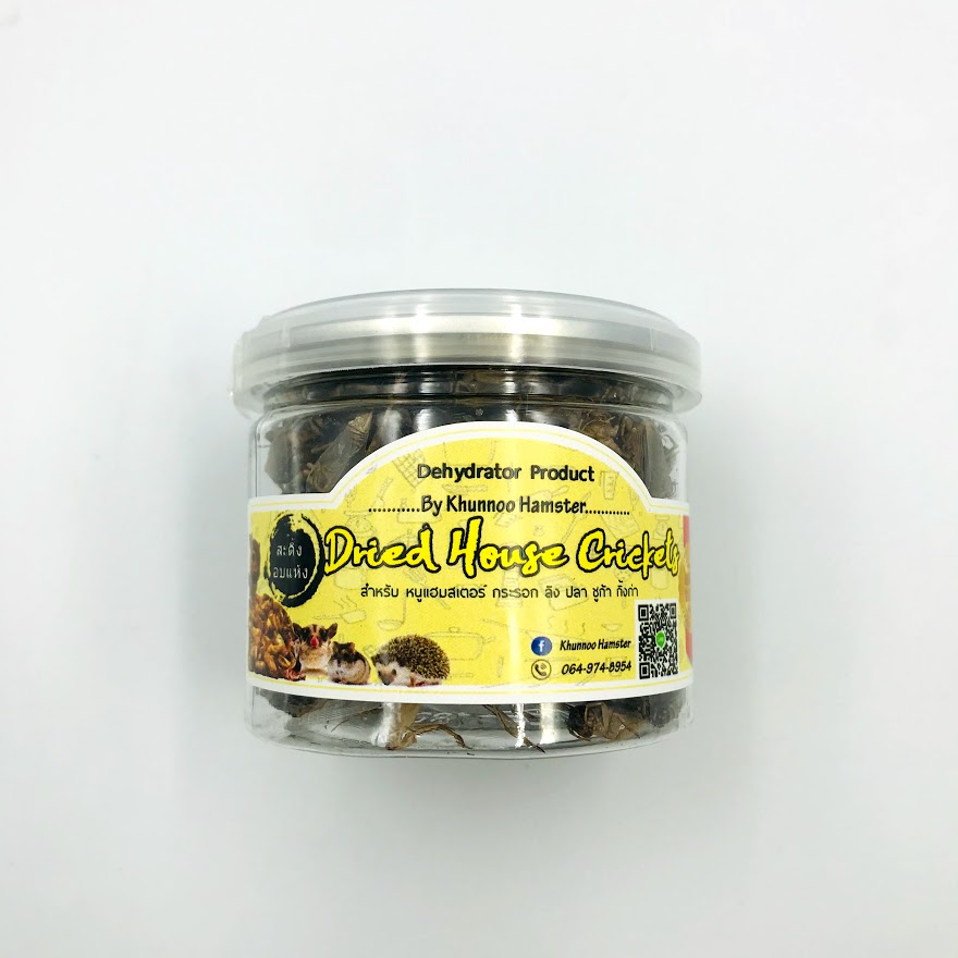 Khunnoo Hamster จิ้งหรีดอบแห้ง 25 กรัม (1x6)