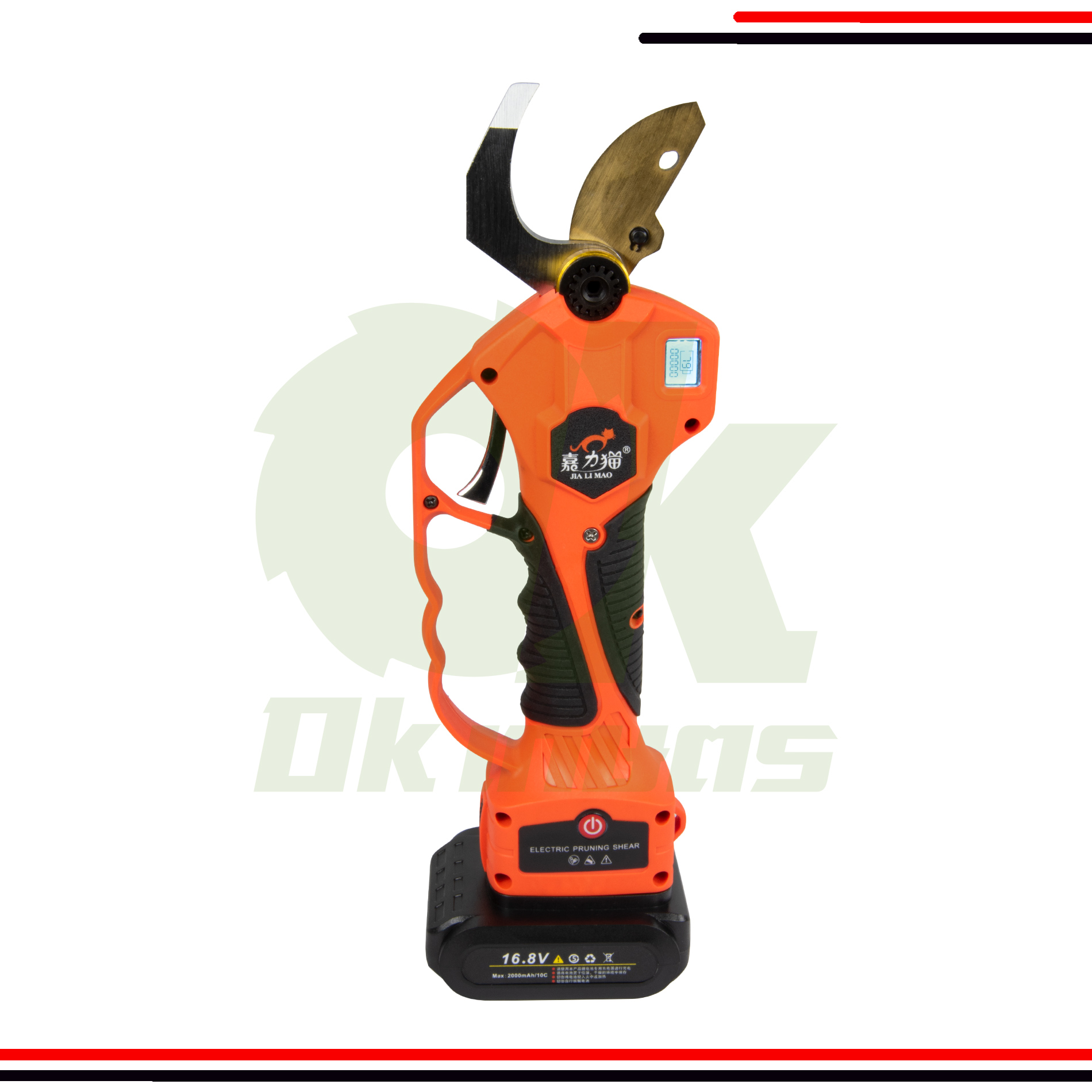 เครื่องตัดกิ่งไฟฟ้า ไร้สาย 830A +แบตเตอรี่ 2000 mAh (2 อัน) +ด้าม 3 ท่อน