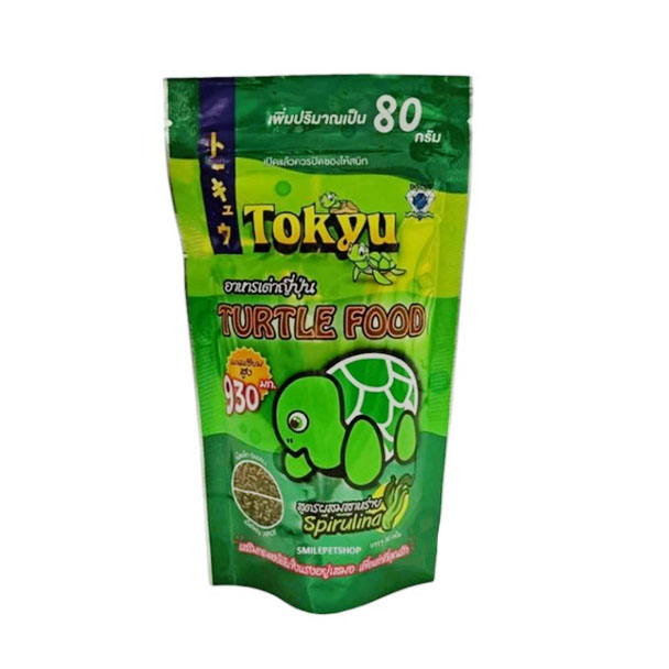 Tokyo อาหารเต่าญี่ปุ่น 50 กรัม