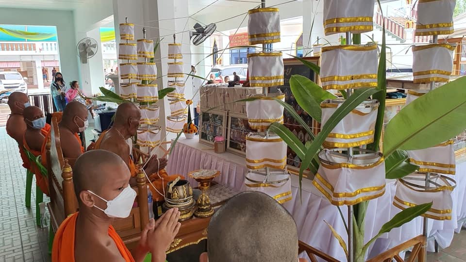 เลสพันล้าน2 รายการ24 ทองเหลืองลงยาชมพูเรืองแสง