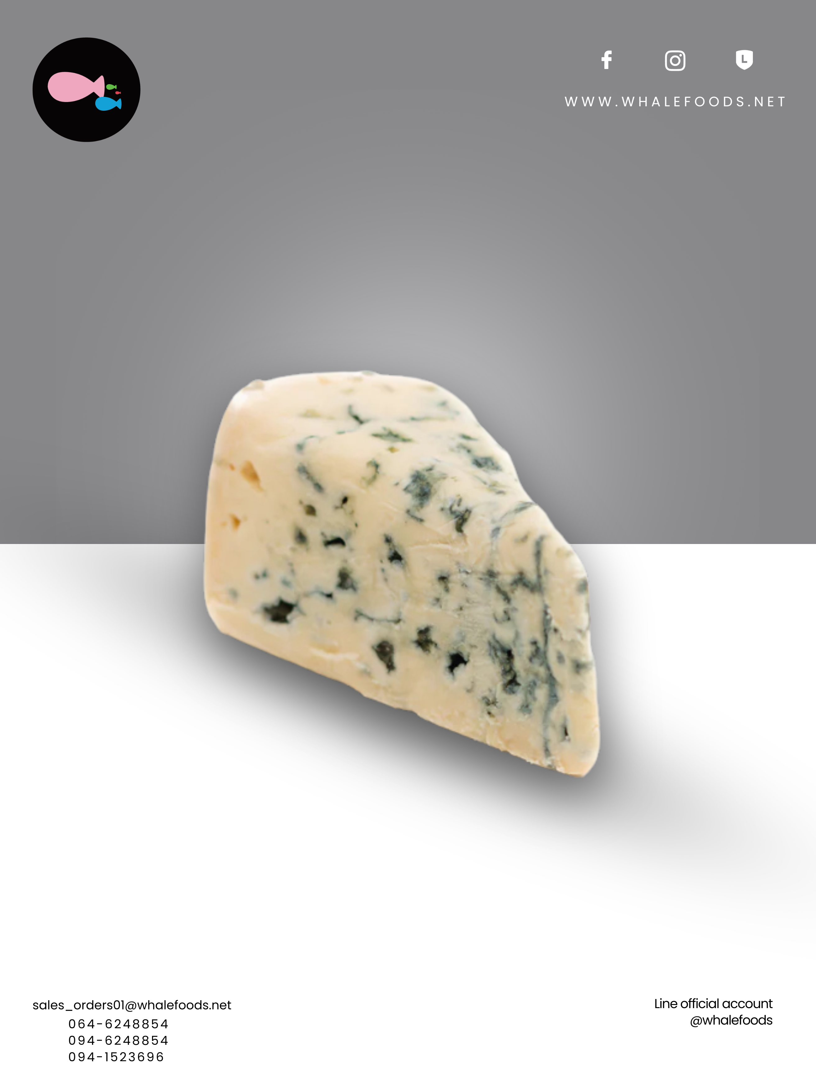 ROQUEFORT BLACK LABEL AOP SHEEP SIZE : 1.3 KG.