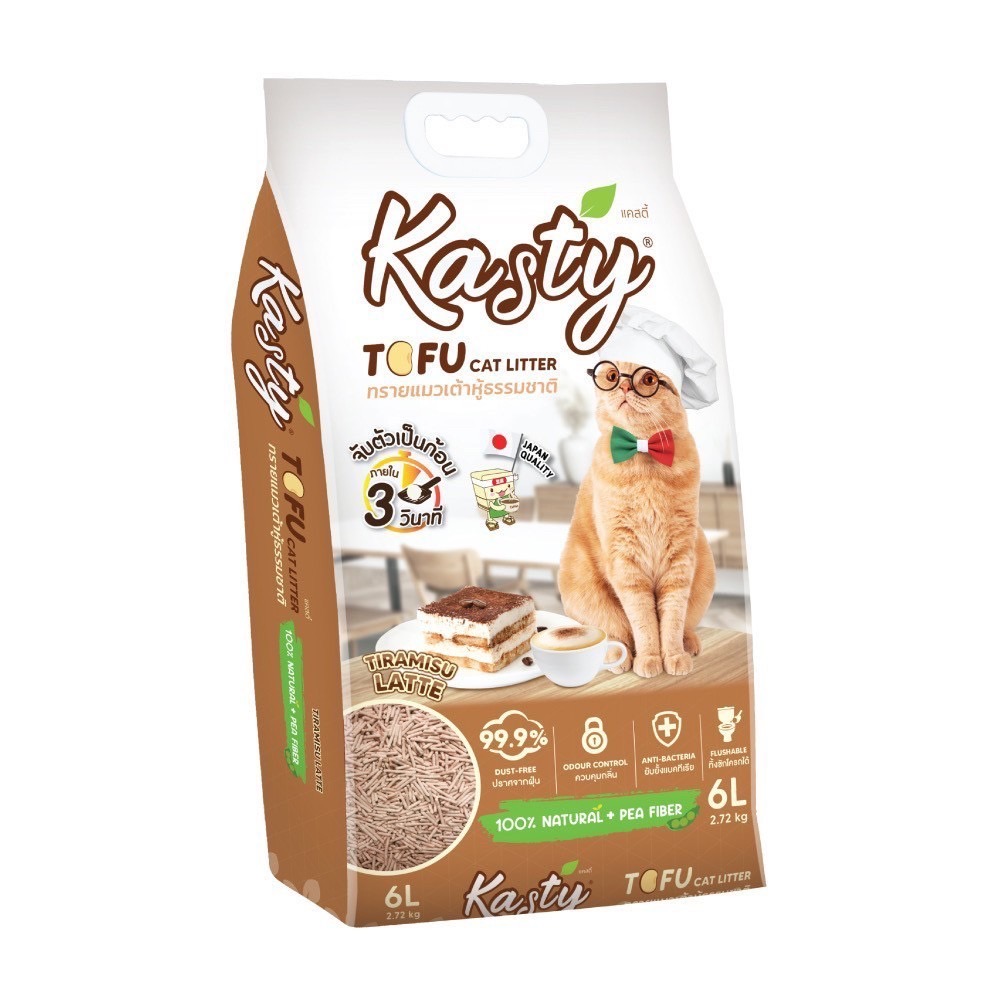 PPP Kasty ทรายเต้าหู้ธรรมชาติ กลิ่นทิรามิสุ ลาเต้ 6 ลิตร 2.72 Kg