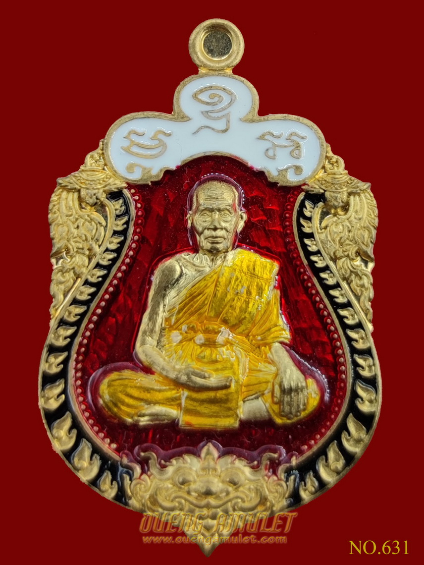 เหรียญเพชรกลับเหนือดวง หลวงพ่อพัฒน์ ทองประธานลงยาแดงขอบดำ ซุ้มขาว