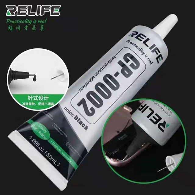 กาวติดขอบจอ ติดทัชสกรีน สีดำRELIFE.CP-0002 50ml