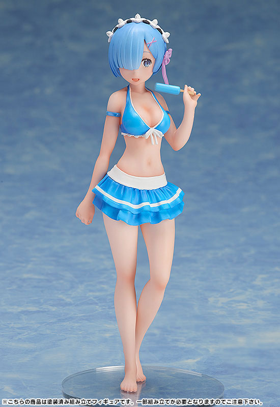 Re:ZERO - Rem Swimsuit Ver. [ของแท้]
