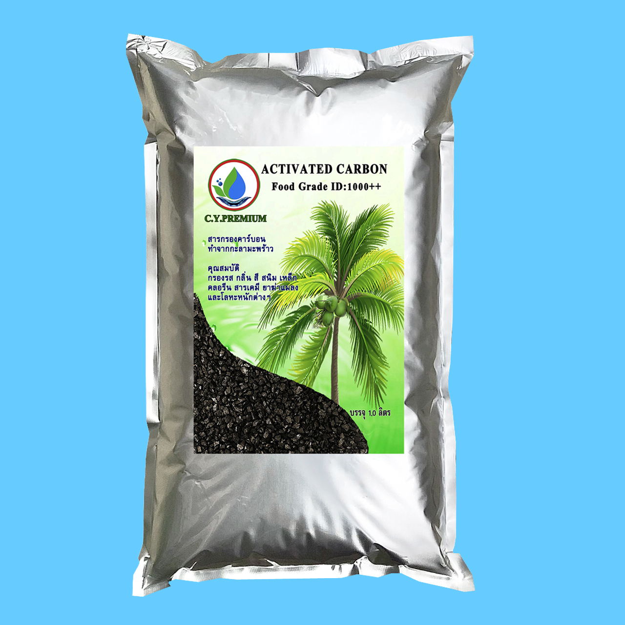 สารกรองคาร์บอน Activated Carbon ID1000++ ขนาด 10 ลิตร ทำจากกะลามะพร้าว สำหรับกรองน้ำดื่ม น้ำใช้ สำเนา